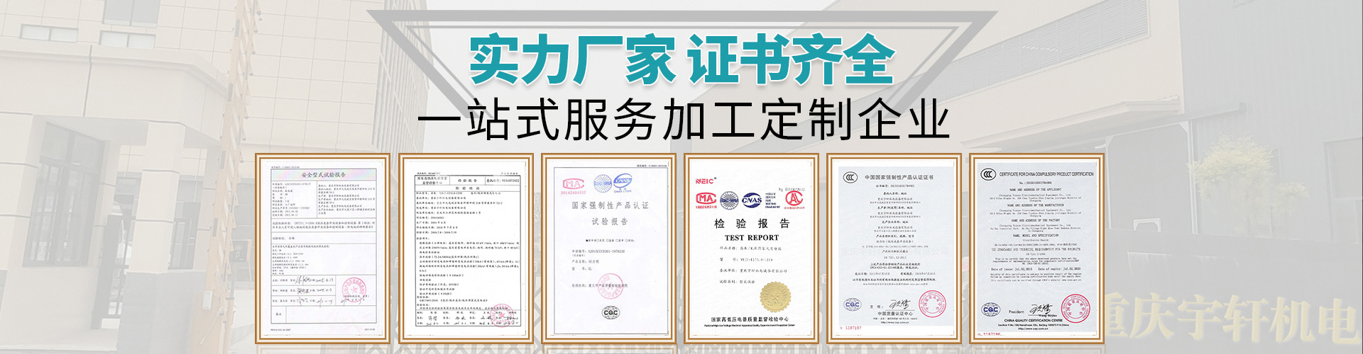 養殖場溫濕度控制器,高性能除濕器,養殖場環境控制器,柜體除濕器,間隔狀態顯示儀,智能溫濕度控制器,工業除濕器,開關狀態顯示器,電氣柜除濕器,工業溫控器,養殖場溫控器,無線溫濕度控制系統,智能操控裝置 養殖場溫濕度控制器,高性能除濕器,養殖場環境控制器,柜體除濕器,間隔狀態顯示儀,智能溫濕度控制器,工業除濕器,開關狀態顯示器,電氣柜除濕器,工業溫控器,養殖場溫控器,無線溫濕度控制系統,智能操控裝置